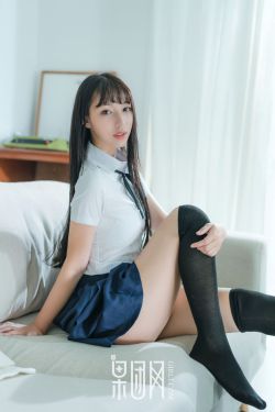 妻中蜜