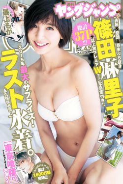 木苏里