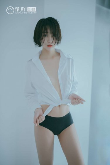 美女来了电影