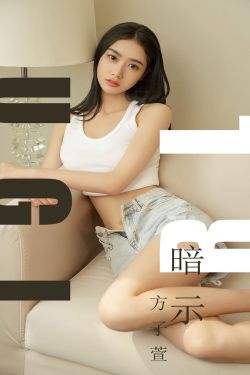 近藤美佐